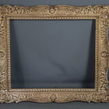 Old frame Montparnasse carved wood patinated 68x59 foliage 54.8x45 cm