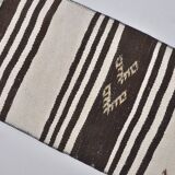 Vintage Stripe Hemp Kilim sku 3961