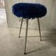 1970s tripod stool
