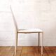 Chaise vintage arper