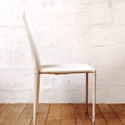Vintage Arper chair