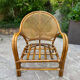 Fauteuil en rotin