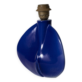 Tim orr lamp, 1970s