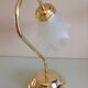 Lampe de chevet en laiton et verre dépoli style art déco