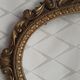 Cadre ovale bronze Brevettato 33 cm