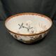 2206277 China, porcelain bowl decorated with XXth partridge