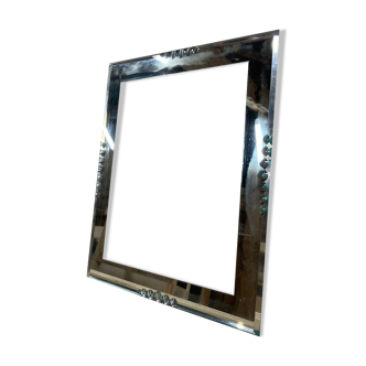 Rectangular vintage mirror frame