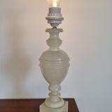 Lampe albâtre vintage