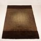 Rare Kyoto Rug by Gaetano Pesce for Expansion, 1969