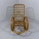 Rattan rocking chair 1960’s
