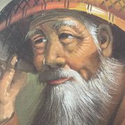Portrait of a Chinese character.