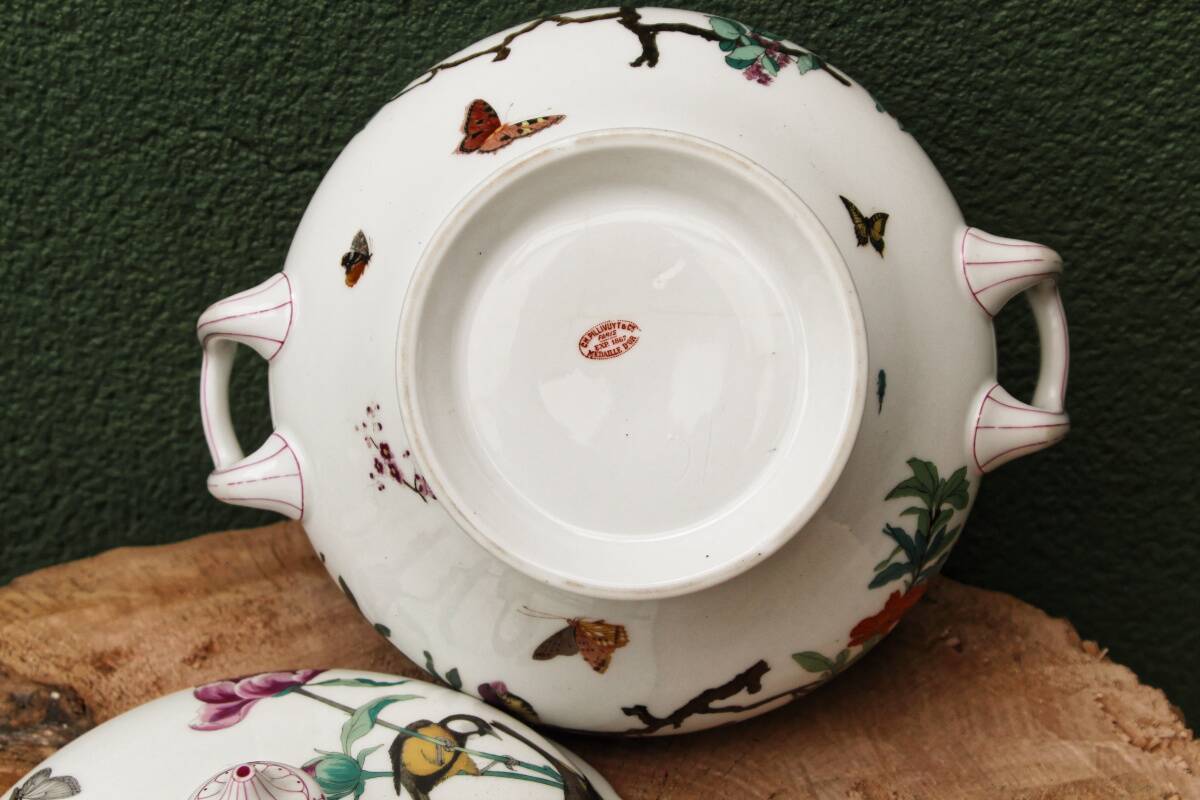 Pillivuyt porcelain tureen, gold medal 1867