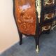 Commode Napoleon III