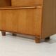 Oak Series Bookcase Model BE04 by Cees Braakman for Pastoe 1950s