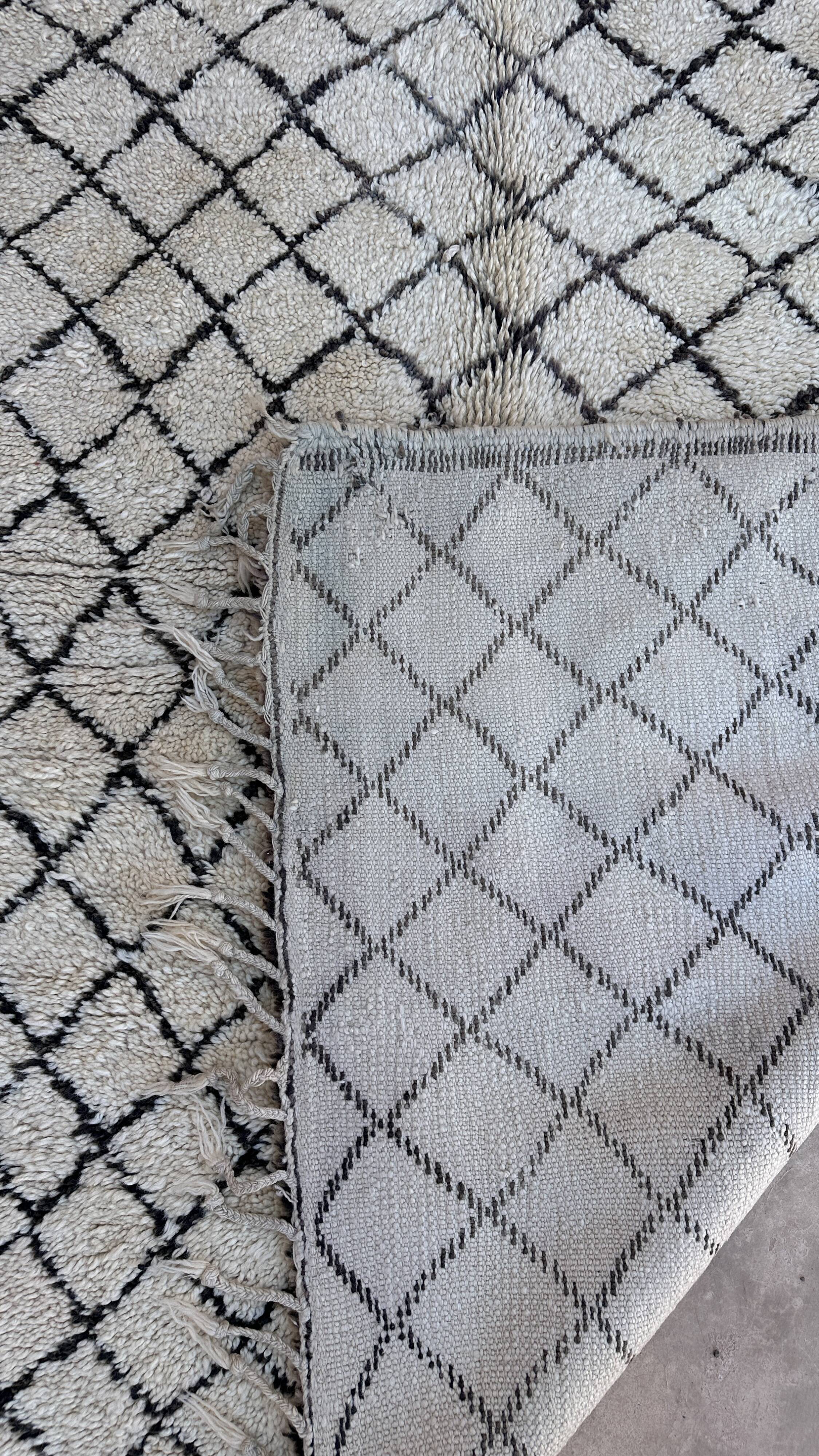 Moroccan Carpet - 205 x 300 cm