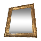 Golden mirror