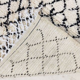 Moroccan berbere carpet 264x155cm