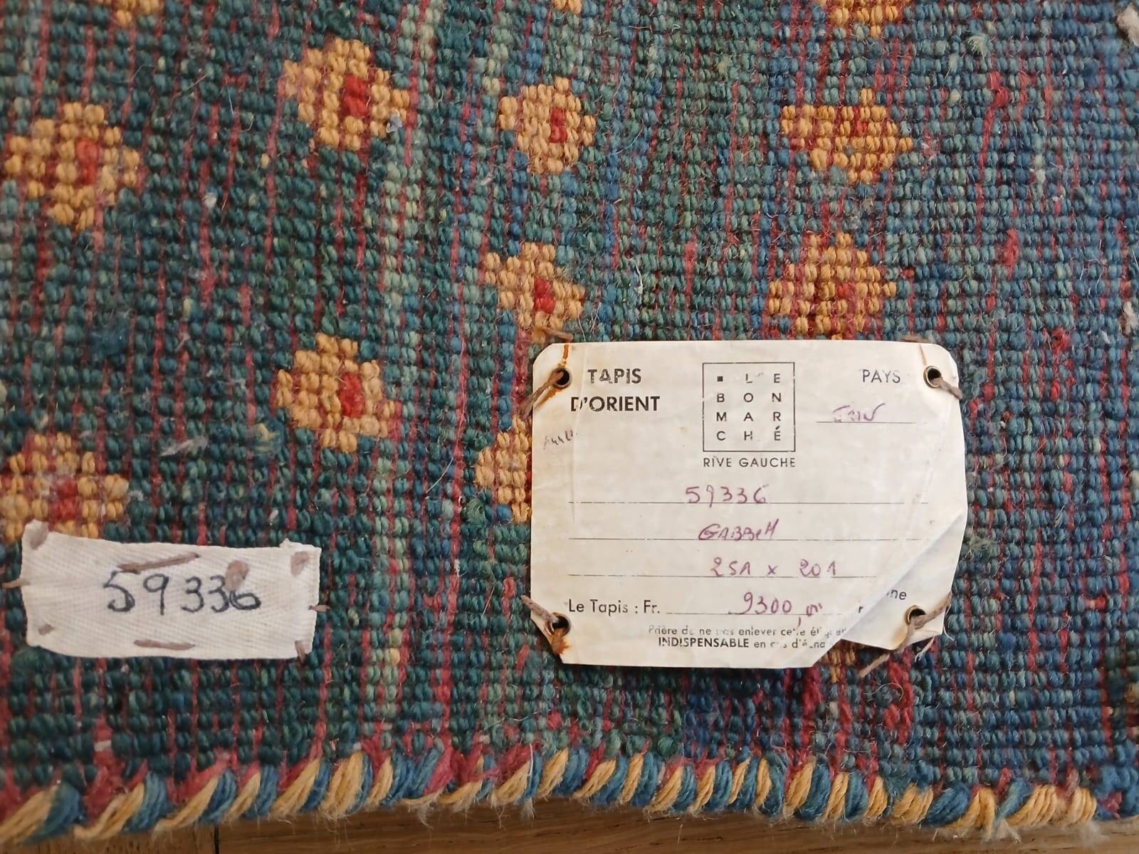 Tapis Gabbeh d’Iran fait main – 251 × 201 cm
