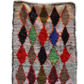 Tapis marocain boucherouite 110x148 cm