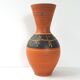 Vintage West Germany vase