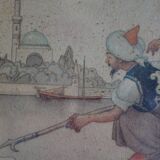 Orientalist watercolor print framed and under glass