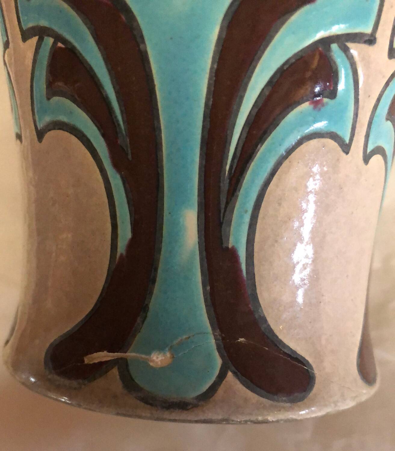 Onnaing Faience Vase