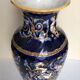Gien earthenware vase