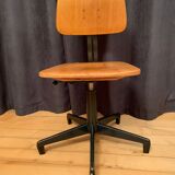 Ama Elastik chair, Germany, 1950s