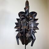 Keplié Mask - Senoufo - 30 cm - Ivory Coast