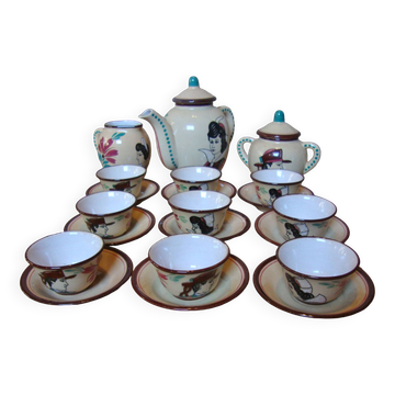 Old coffee service keraluc quimper