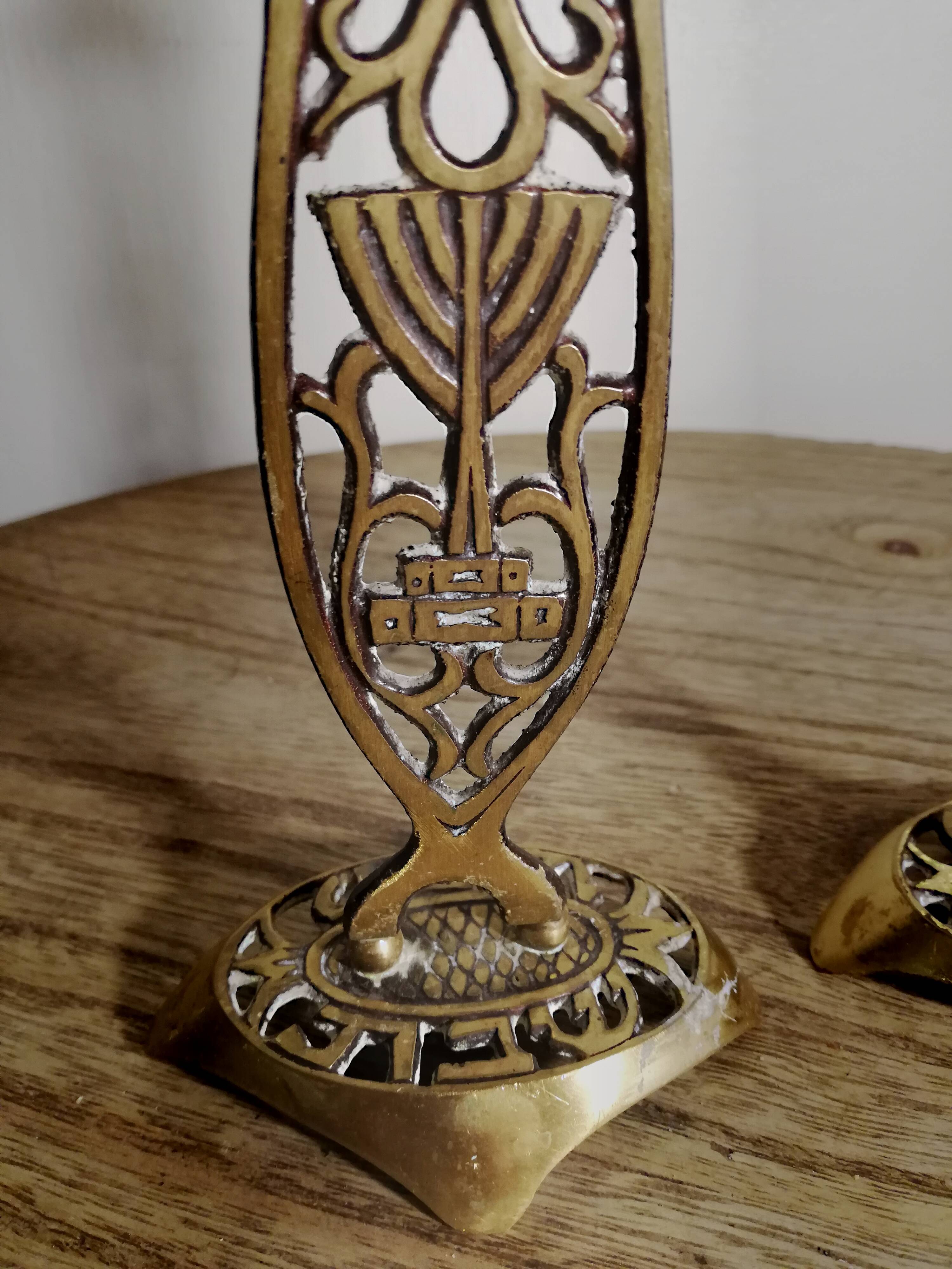Paire de bougeoirs art deco made in Israel