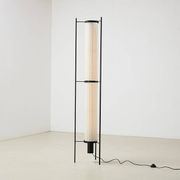 Kho Liang Ie Rare Early K46 Floor Lamp for Artiforte 1957