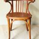Fauteuil Baumann n° 21 1950's