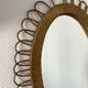 Miroir rotin doré vintage