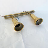 Wall lamp " Vrieland "