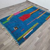 Traditional handmade Berber rug 250cm x 150cm
