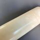 Vintage alabaster table lamp, soft yellow/cream, wicker shade