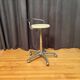 Adjustable Marcel Breuer-style stool, 1960s