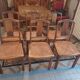 Caned chairs