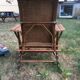 Rattan lounge chair