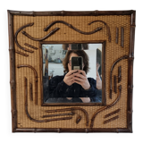 2-tone beveled square wood and rattan mirror