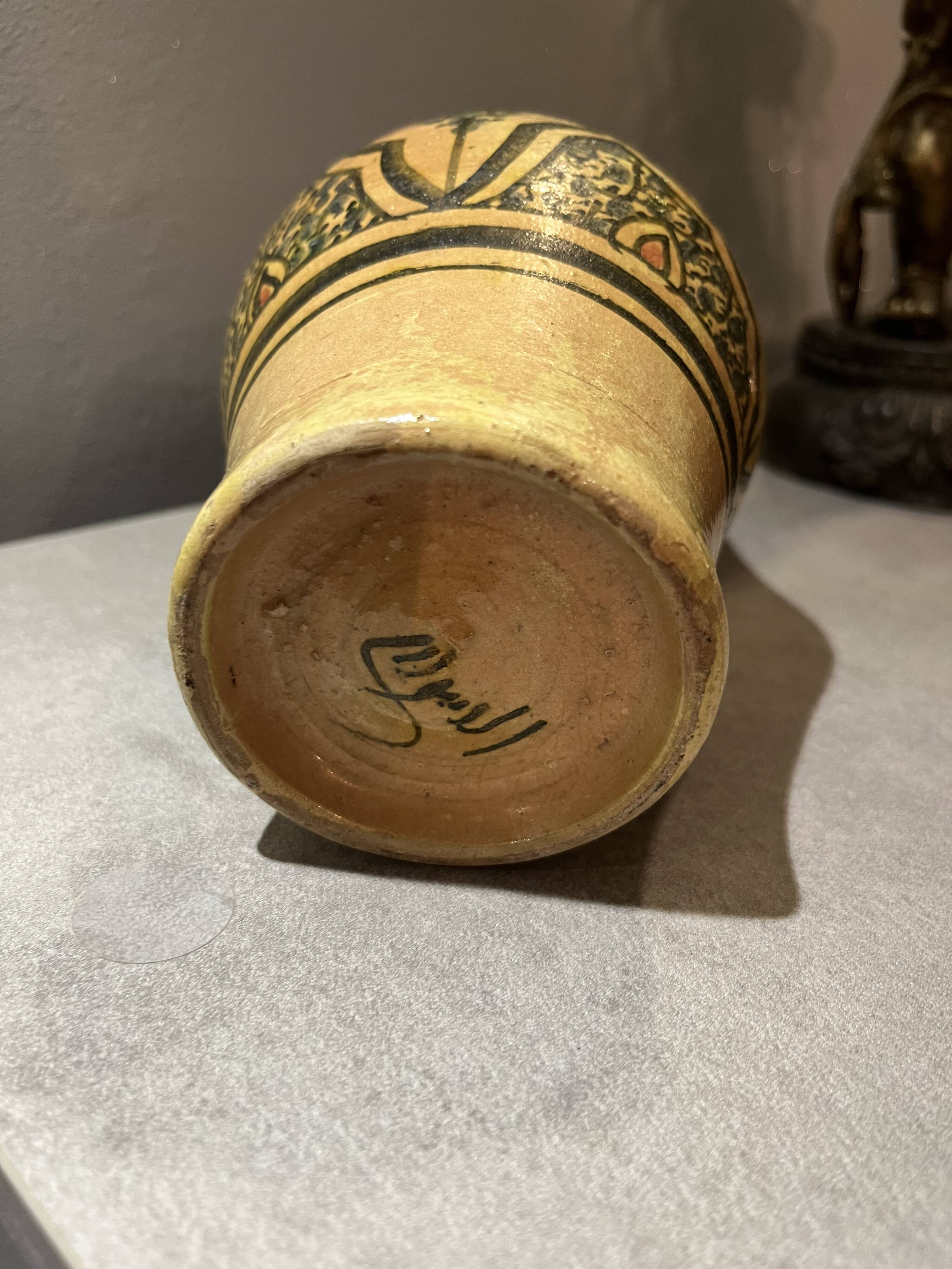 Moroccan vase