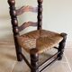 Brutalist low chair