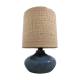 Vintage bedside lamp