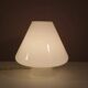 1970s Murano glass table lamp by Venini, Italy
