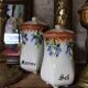 Set of 2 spice jars in art nouveau barbotine 1900