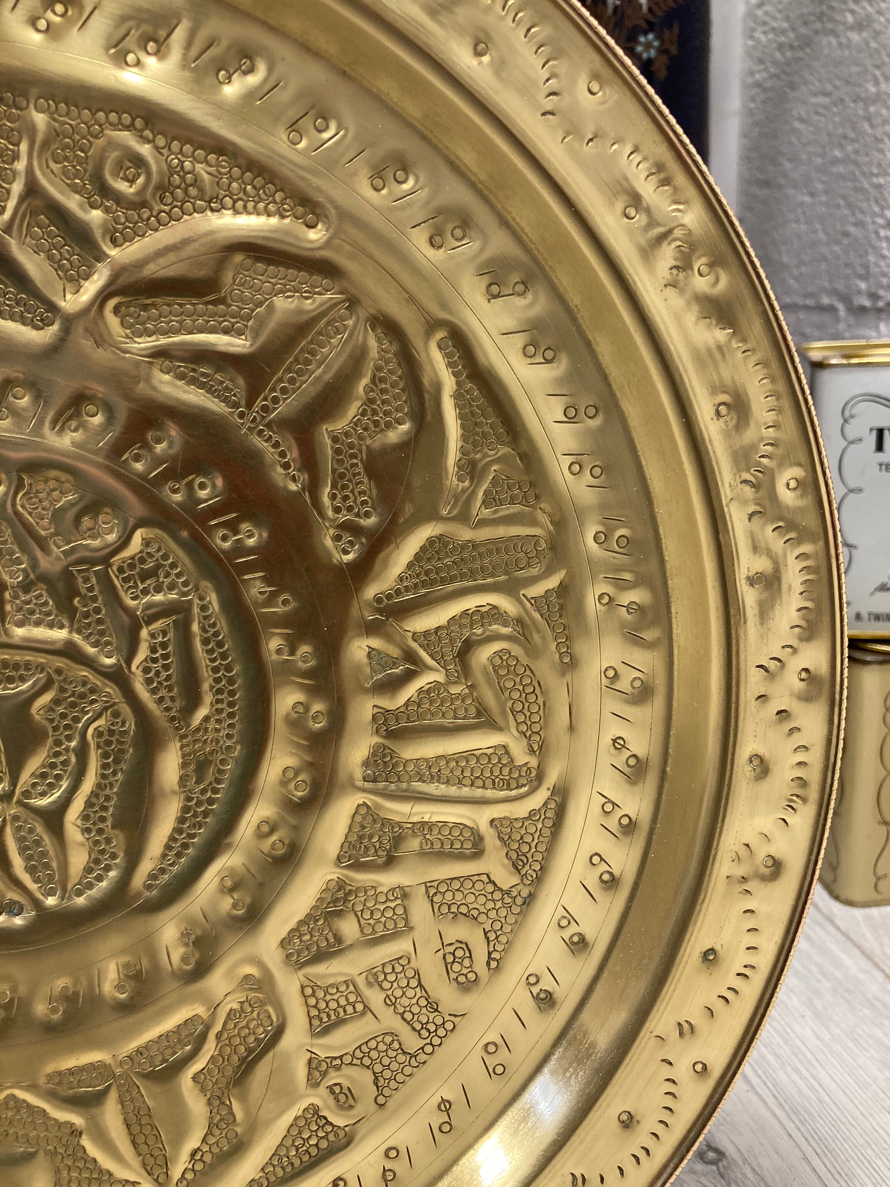 Brilliant brass dish