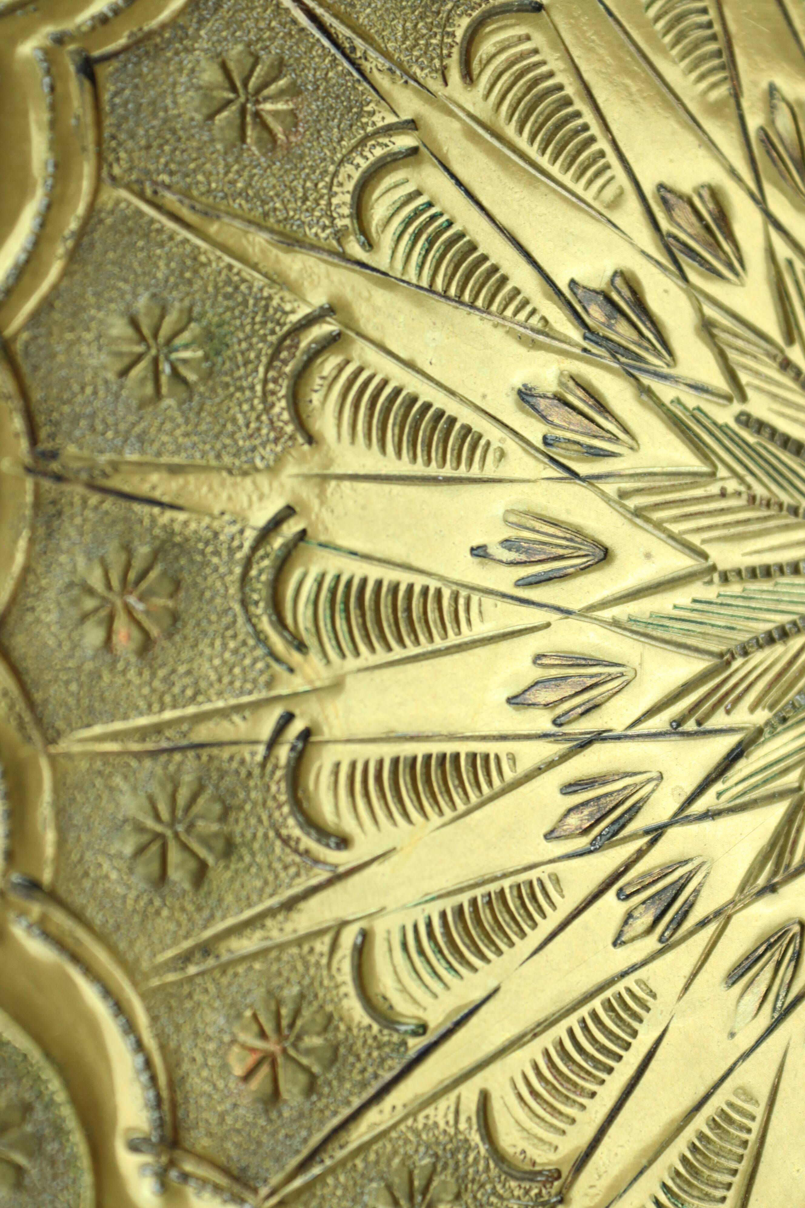 Vintage oriental plate in brass