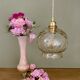 Suspension globe vintage en verre ambré