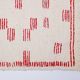 Tapis marocain en laine 250cmx150cm